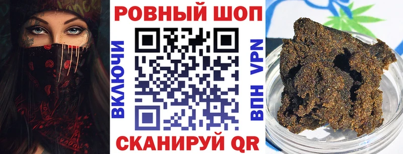 Продажа наркотиков Сосновоборск Амфетамин  ТГК  Alpha PVP  Меф мяу мяу  ГАШИШ  Каннабис 
