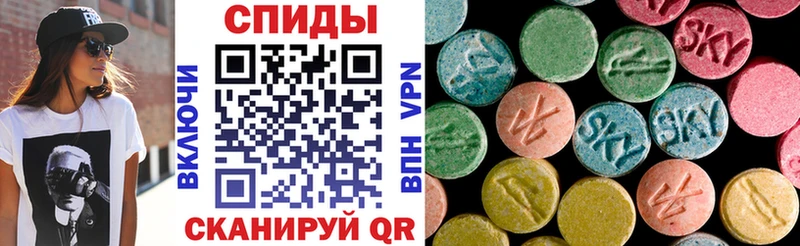 АМФ 98%  продажа наркотиков  Сосновоборск 