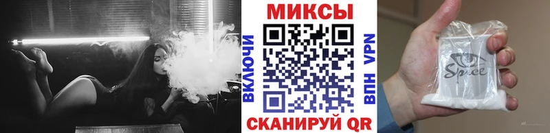 БУТИРАТ 1.4BDO  Сосновоборск 