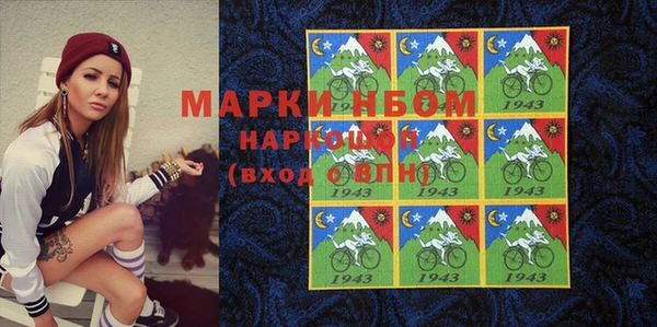 mix Балахна