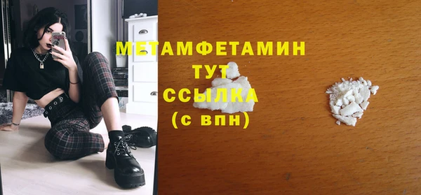 mix Балахна