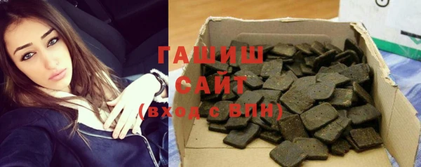 скорость Баксан