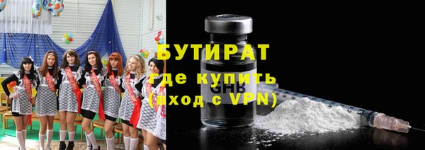 альфа пвп Новокубанск
