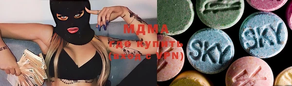 mix Балахна