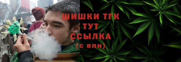 скорость Баксан