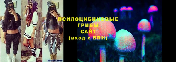 mix Балахна