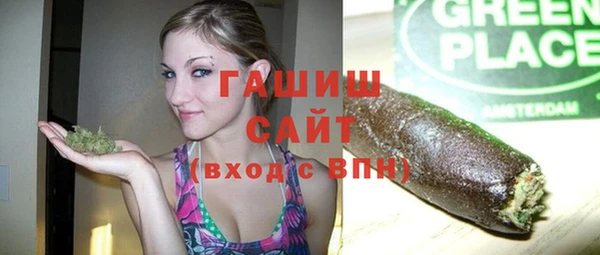 гидропоника Новодвинск