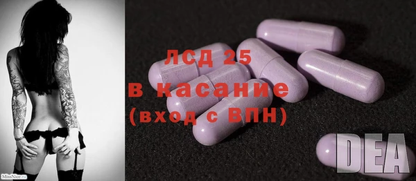 mix Балахна