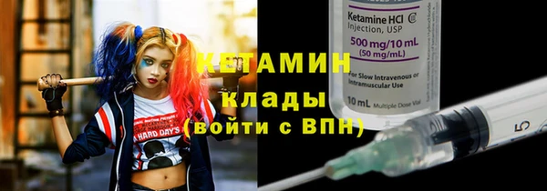 эйфоретик Балабаново