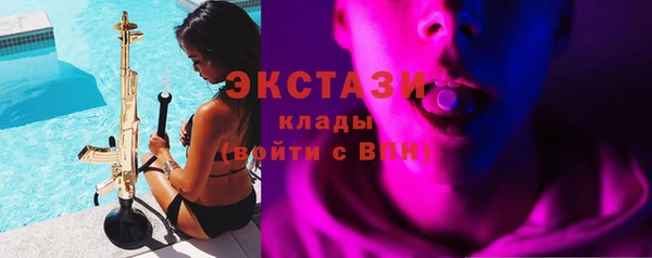 скорость Баксан