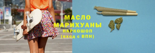 скорость Баксан