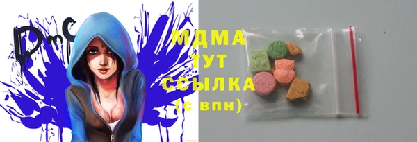 mix Балахна