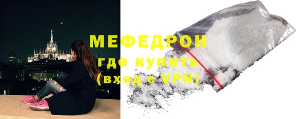 mix Балахна