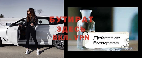 a pvp Арсеньев