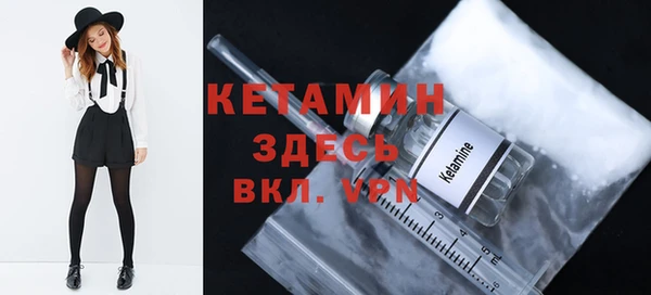 скорость Баксан