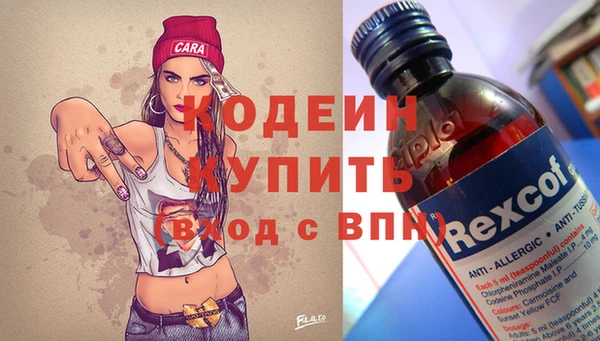 скорость Баксан