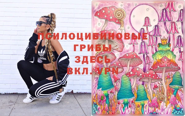 эйфоретик Балабаново