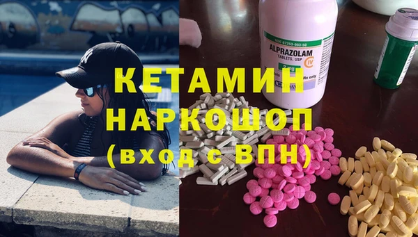 эйфоретик Балабаново
