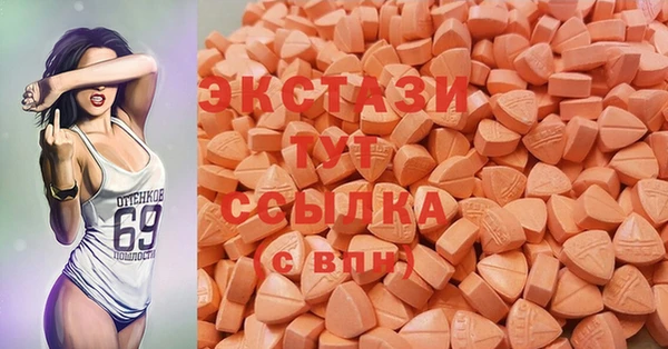 скорость Баксан