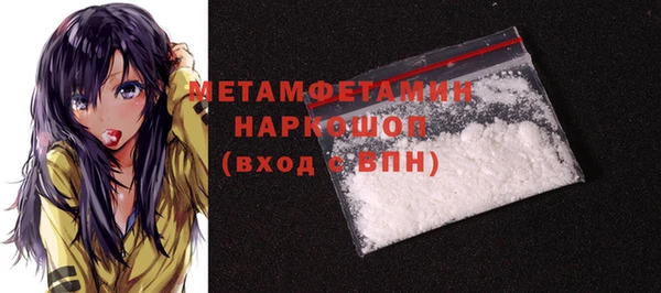 a pvp Арсеньев
