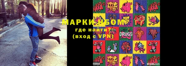 эйфоретик Балабаново