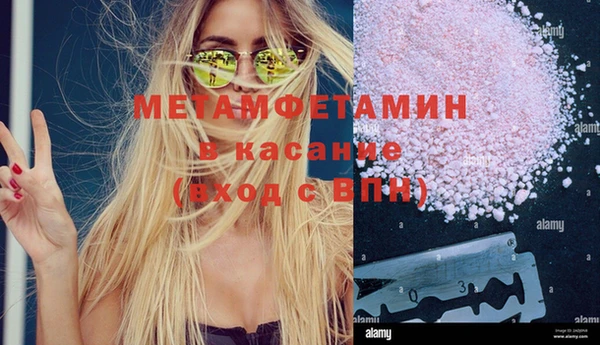 скорость Баксан
