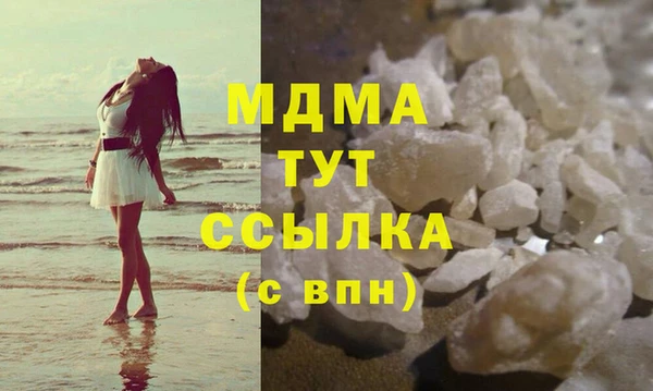mix Аркадак