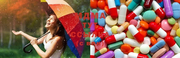 mix Балахна
