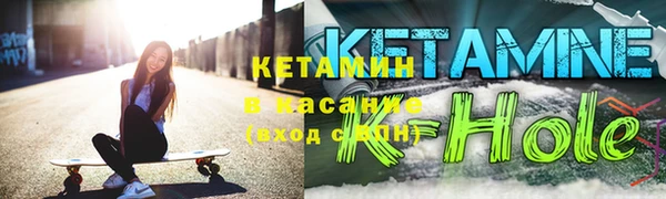 гидропоника Новодвинск